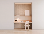 Line - 21 mm - Beige
